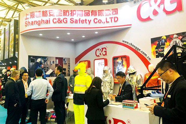 第98屆中國勞動保護(hù)用品交易會取得圓滿成功！