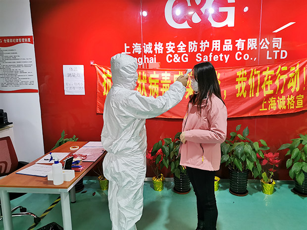 誠格上海研發(fā)中心緊急轉(zhuǎn)產(chǎn)醫(yī)用防護(hù)服，10天生產(chǎn)1.8萬件
