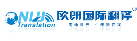 上海誠格安全裝備集團(tuán)有限公司